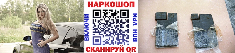 Виды наркоты Руза Каннабис  COCAIN  Гашиш  МЕФ 