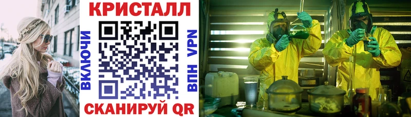 гидра ССЫЛКА  Руза  Amphetamine 97% 