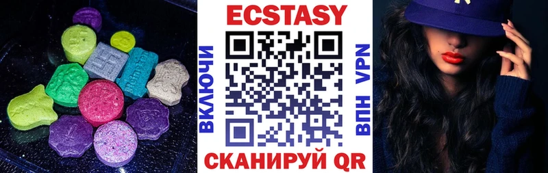 хочу наркоту Руза ЭКСТАЗИ Punisher