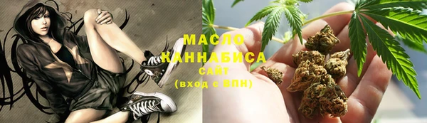 эйфоретик Абаза