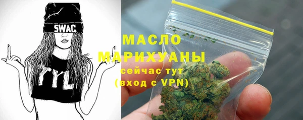 дмт Абинск