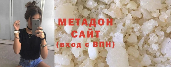дмт Абинск