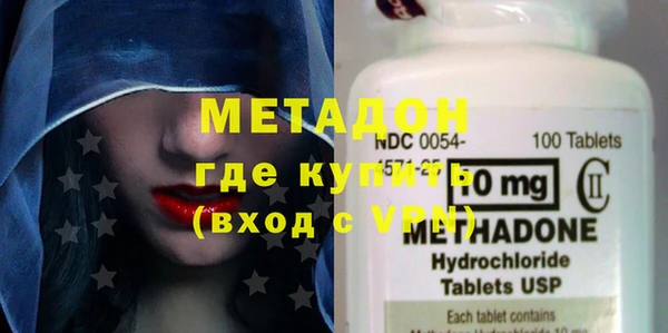 дмт Абинск