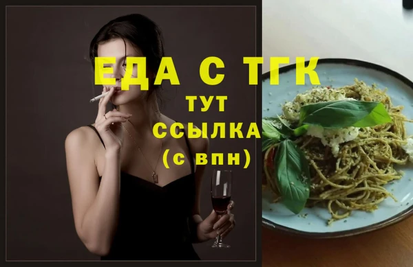 дмт Абинск