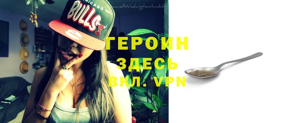 эйфоретик Абаза