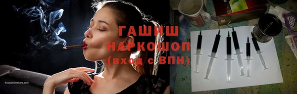 дмт Абинск