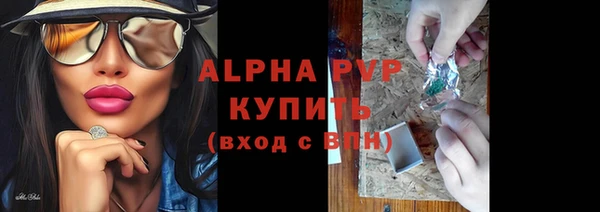 дмт Абинск
