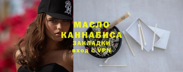 дмт Абинск