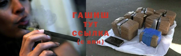 эйфоретик Абаза