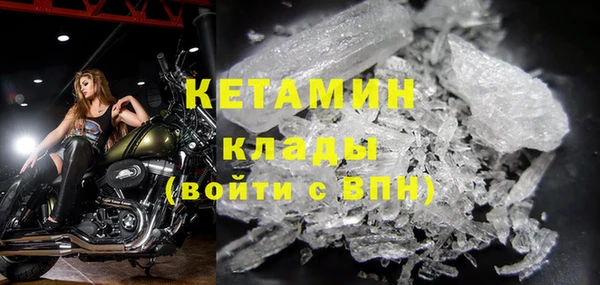 эйфоретик Абаза