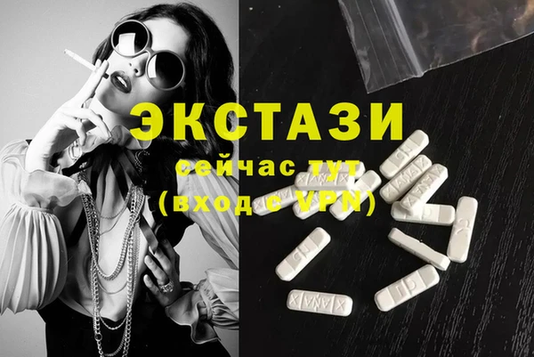 дмт Абинск