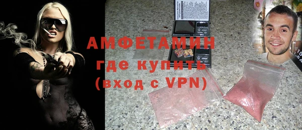 дмт Абинск