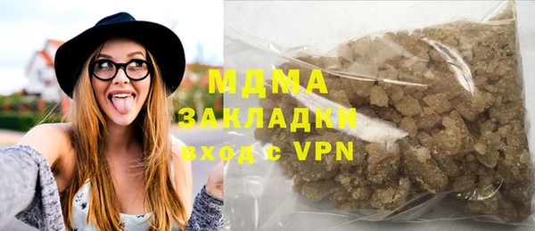 дмт Абинск