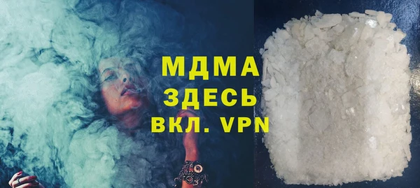 дмт Абинск
