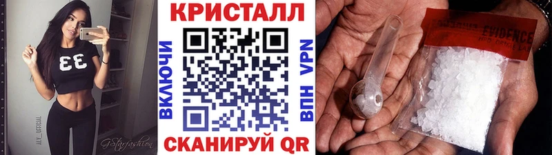где можно купить наркотик  Руза  Первитин пудра 