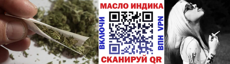 hydra ССЫЛКА  Руза  даркнет как зайти  ТГК THC oil 