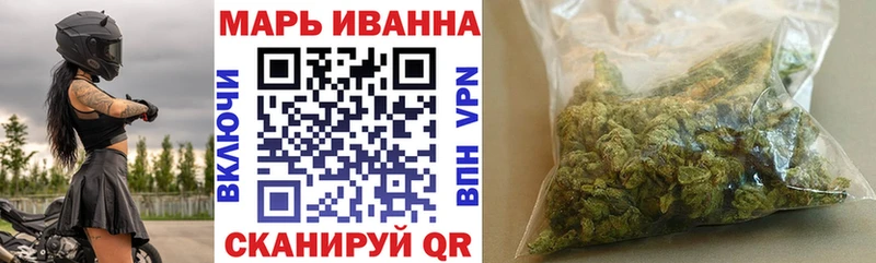 МАРИХУАНА планчик  Руза 